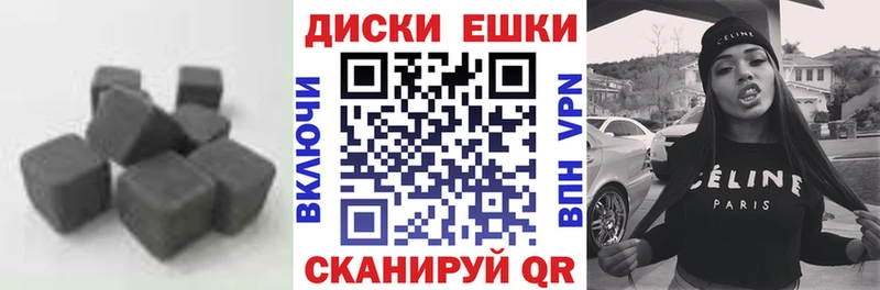 Ecstasy TESLA  OMG ССЫЛКА  Называевск  как найти закладки 