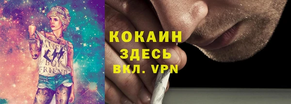 каннабис Кукмор