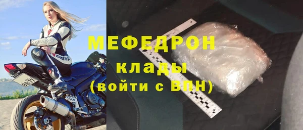 каннабис Куйбышев