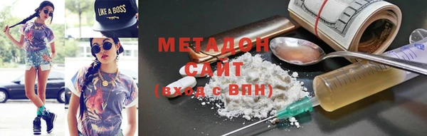 твердый Тында