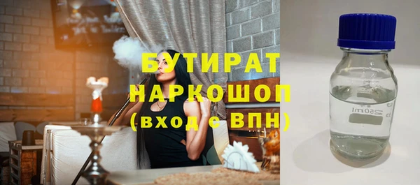 каннабис Кукмор