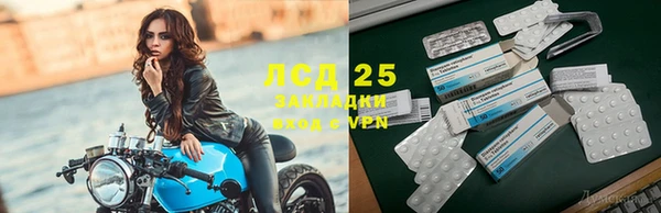 каннабис Кукмор
