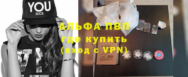 каннабис Кукмор