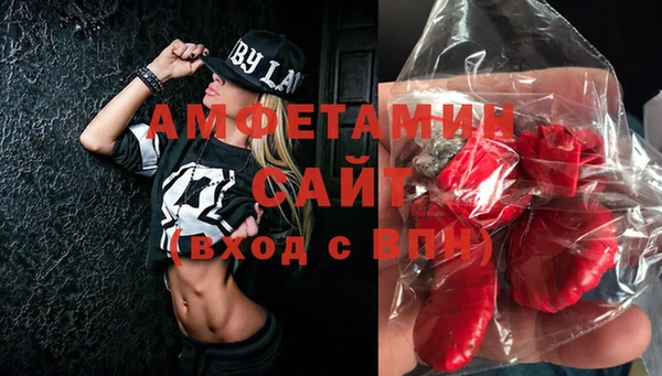 каннабис Кукмор