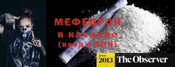 каннабис Кукмор