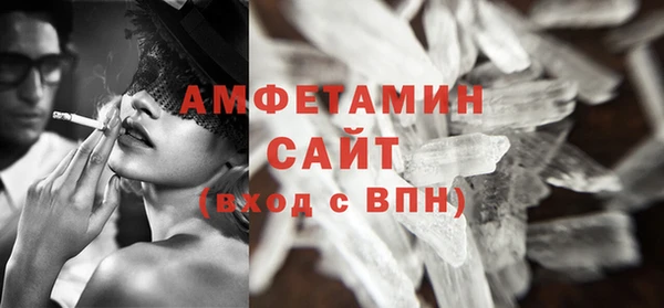 каннабис Кукмор