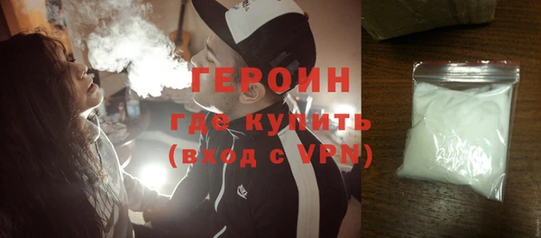 mdpv Кохма