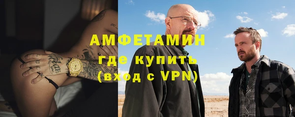каннабис Куйбышев