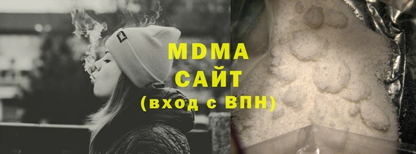 альфа пвп VHQ Кулебаки