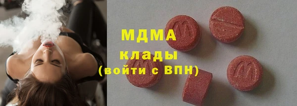 каннабис Куйбышев