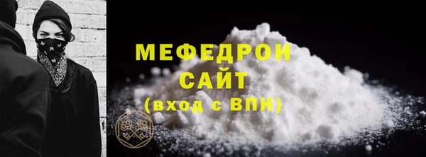 каннабис Куйбышев