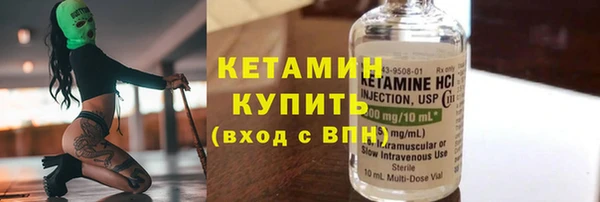 каннабис Куйбышев
