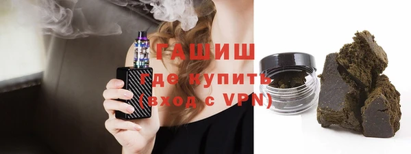 альфа пвп VHQ Кулебаки