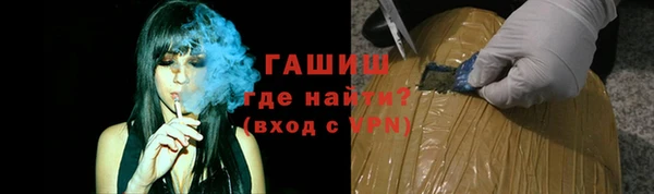 apvp Красавино