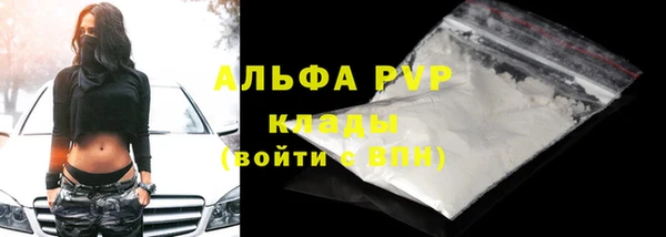 jwh Котовск