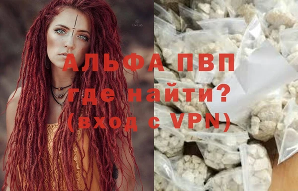 каннабис Кукмор