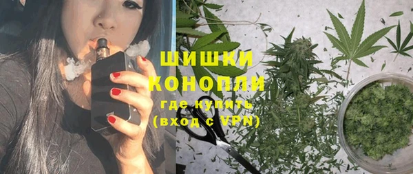 каннабис Куйбышев