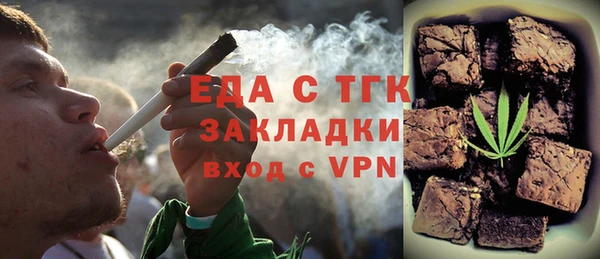 альфа пвп VHQ Кулебаки