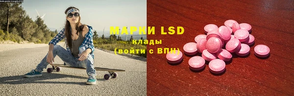 каннабис Кукмор