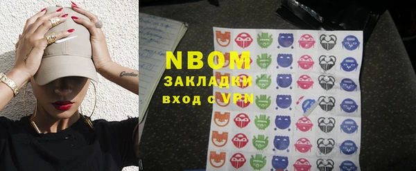 каннабис Кукмор