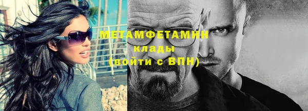 спиды Корсаков