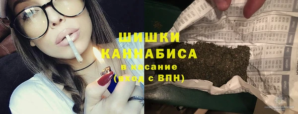 каннабис Куйбышев