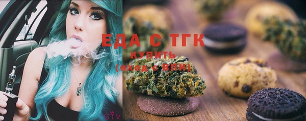 альфа пвп VHQ Кулебаки