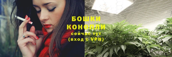 каннабис Кукмор