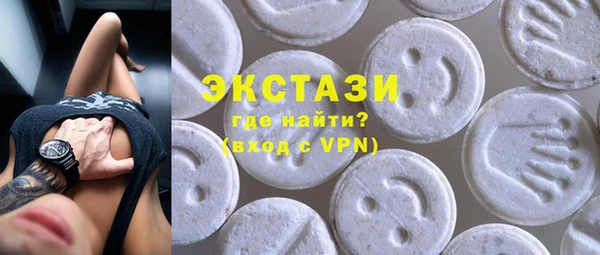 альфа пвп VHQ Кулебаки