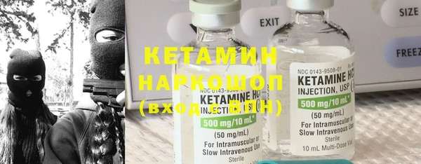 каннабис Куйбышев