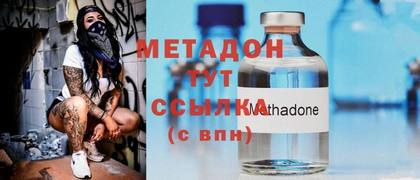 каннабис Кукмор