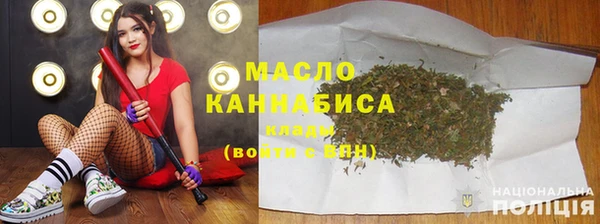 каннабис Кукмор