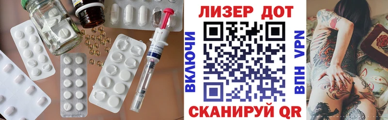 купить наркоту  Называевск  ЛСД экстази ecstasy 