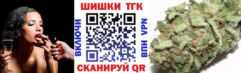 сайты даркнета формула  закладка  MEGA как войти  Называевск  Каннабис Ganja 